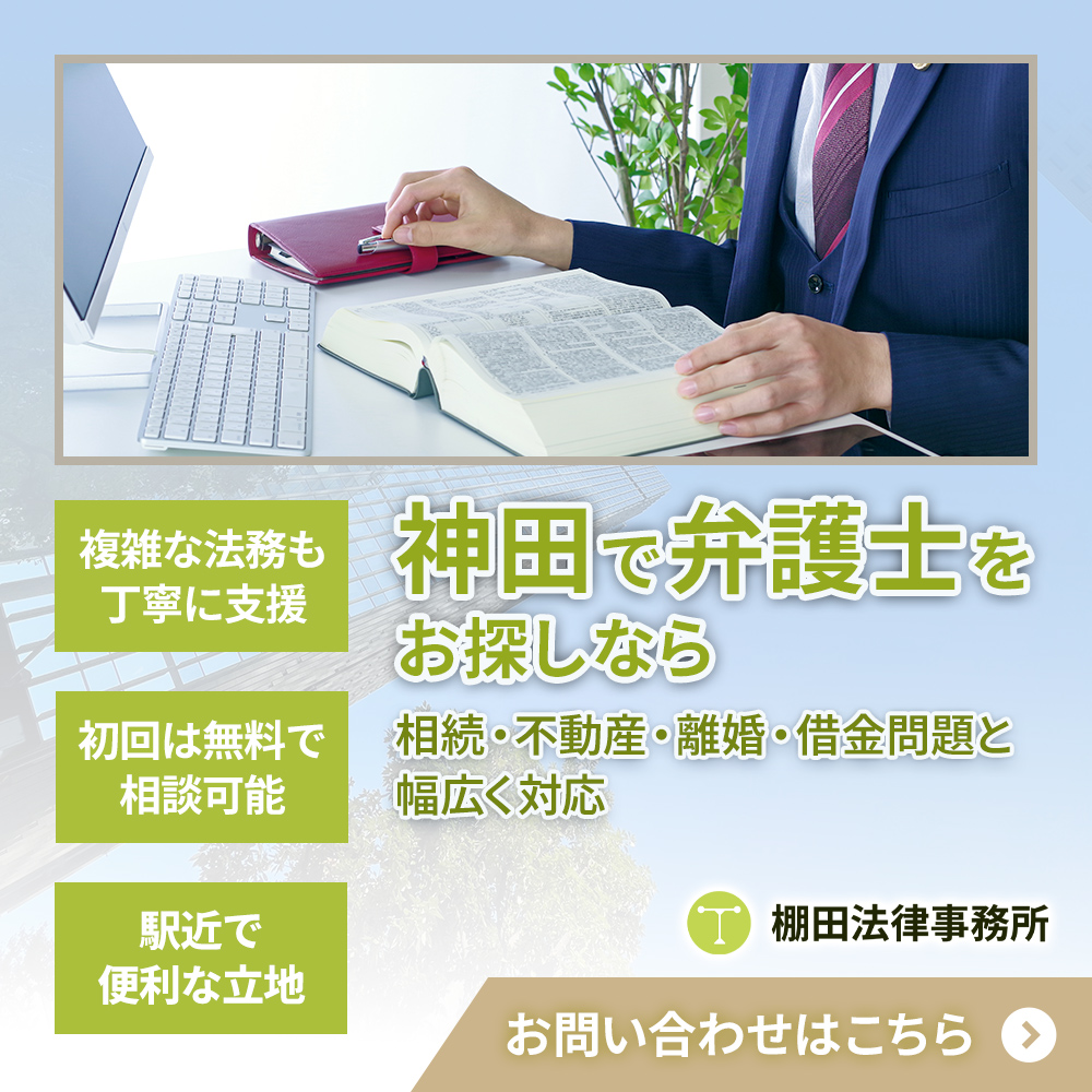 modal_banner